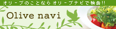 リンクについて