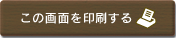 β̤